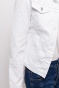 náhled Dámská džínová bílá bunda