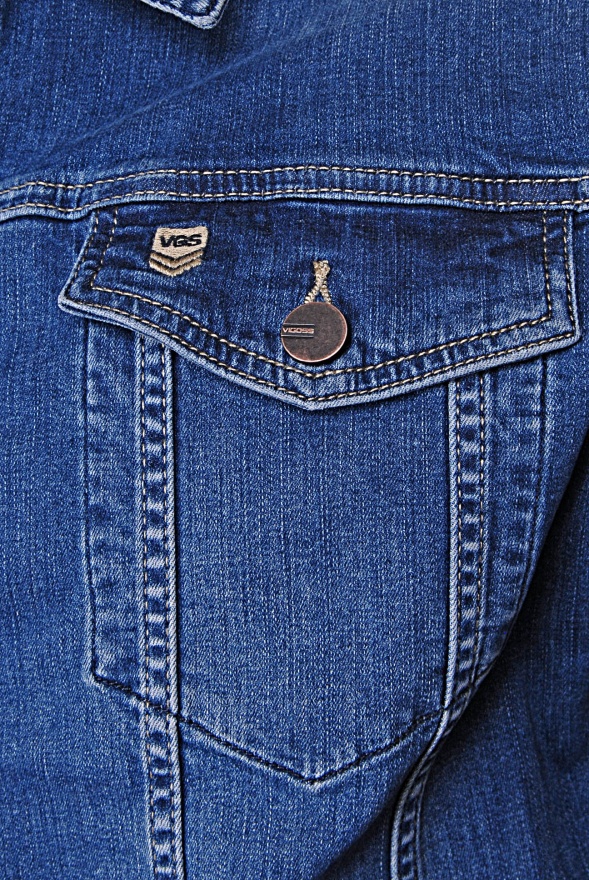 detail Jeans bunda