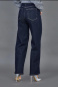 náhled Dámské jeans 