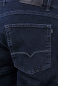 náhled vigoss jeans