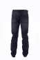náhled vigoss jeans