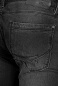 náhled vigoss jeans