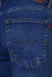 náhled Vigoss jeans