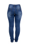 náhled dámské jeans kalhoty