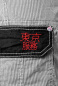 náhled pánské kraťasy