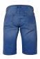náhled Papion pánské kraťasy jeans kratší