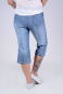 náhled dámské capri jeans
