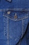 náhled Jeans bunda