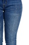 náhled dámské jeans kalhoty