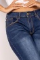 náhled jeansové kraťasy