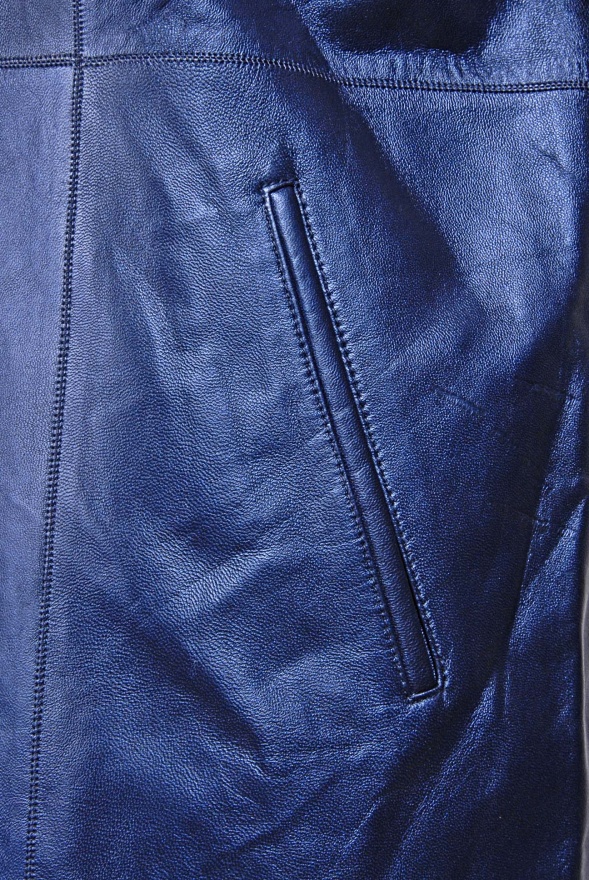 detail Prodloužená oboustranná dámská bunda